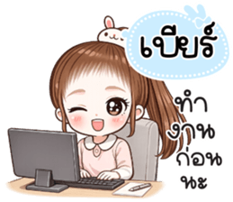 832309710