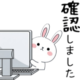 832311335