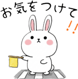 832311344