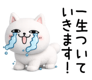 832312299
