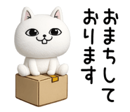 832312322