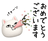 832312324