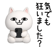 832312325