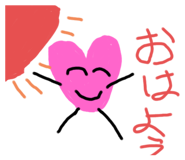 832314385