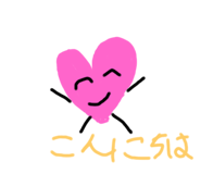 832314386