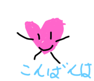 832314387