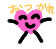 832314388