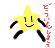 832314391
