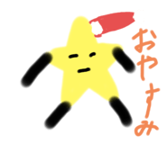 832314392