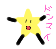 832314393