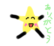 832314394