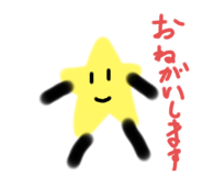 832314398