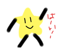 832314400