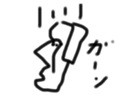 832314885