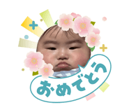 832314950