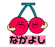 832315435