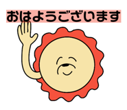 832315437