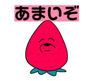 832315440