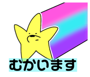 832315442
