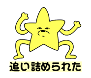 832315443