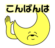 832315445