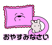 832315446