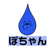 832315450