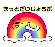 832315451