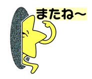 832315455