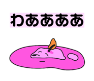 832315466