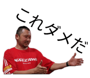 832317254