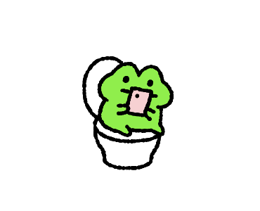 FRIC 23 รูปที่ 4
