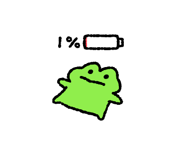 ลายที่ 19