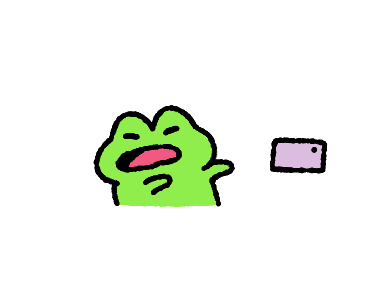 ลายที่ 23