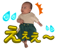 832317940
