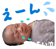 832317943