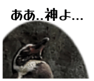832319027