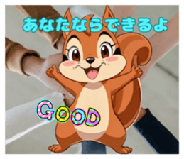 832319413