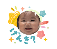 832319712