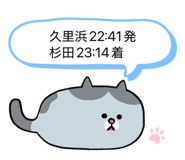 832321505