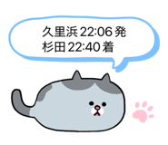 832321506