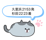 832321507