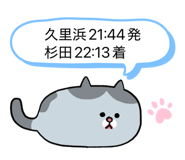 832321508