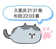 832321509