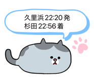 832321510