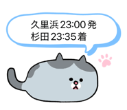 832321511