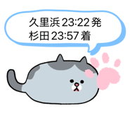 832321512