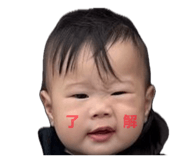 832322087