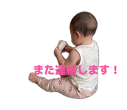 832322097