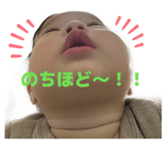 832322098